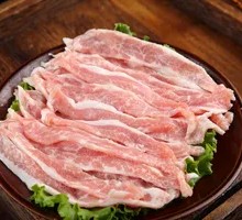 Special Pork Neck Meat