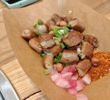 Anshun Intestine Dish