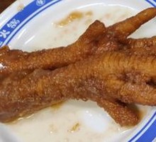Chicken Feet