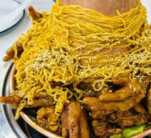 Hot Pot Chicken (Small Pot)