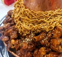 Spicy Hot Pot Chicken