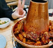 Pork Rib Chicken Pot