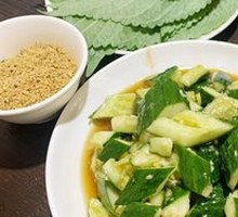 Spicy Cucumber Salad