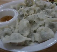 Leek and Egg Dumplings