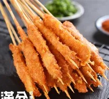 Snowflake Chicken Strips