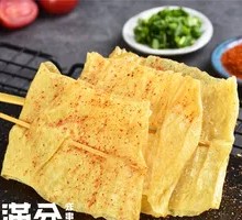 Popular Tofu Skin Roll