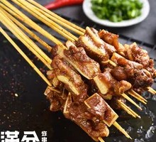 Garlic Crispy Pork Ribs Skewers
