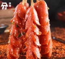 Flower-shaped Roast Sausage