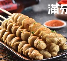 Fermented Wheat Gluten Noodles