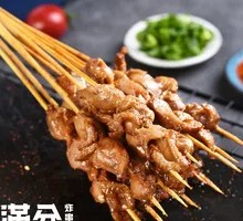 Juicy Chicken Gizzard Skewers