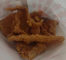 Fried Chicken Skin