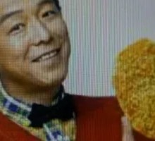 Salted Pepper Chicken Cutlet