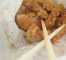 Sichuan Peppercorn Chicken Burger