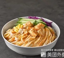 Signature Beef Tendon Noodles