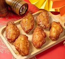 Crispy Chicken Wings