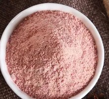 Ganme Powder