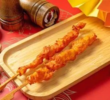 Meat Connected to Bone