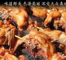 QQ Chicken架