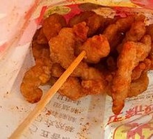 Crispy Chicken Strips