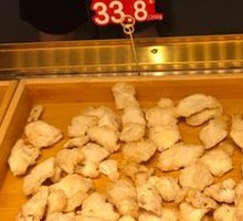 Northeastern Sweet and Sour Pork