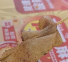 Supernatural Potato Chips