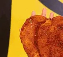 Palm-sized Chicken Cutlet