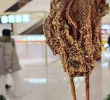 Crispy Fried Chicken Thigh