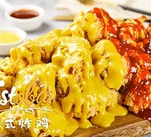 Sweet and Spicy Mustard Fried Chicken