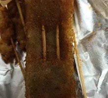 Sour Pickled Beans with Tiao Pi Skewers