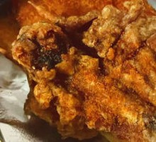 Crispy Fried Chicken Thigh