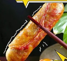 Juicy Chicken Leg Roll