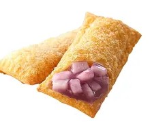 Taro Pie