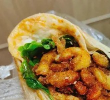 Snowflake Chicken Strips Wrap
