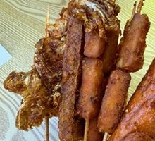 Sweet Potato Skewers