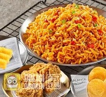 Korean Spicy Turkey Noodles