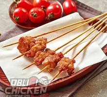 Pork Rib Skewers