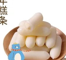 Korean Rice Cake