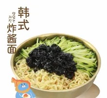 Korean Fried Noodles with Sauce