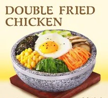 Vegetable Stone Pot Rice