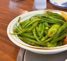 Stir-Fried String Beans