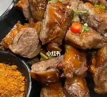 Aluminum Foil Beef Intestine