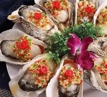 Special Charcoal-Grilled Fresh Oysters