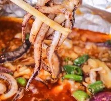 Aluminum-Wrapped Squid