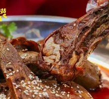 Aluminum-Wrapped Spicy Duck Heads