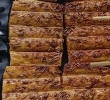 Secret-Recipe Grilled Tofu