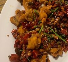 Spicy Chicken with Chili
