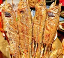 Night Owl Grilled Yellow Croaker