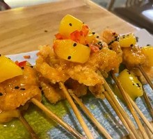 Yellow Peach Sweet Pork