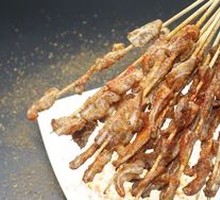 Special Pork Cartilage