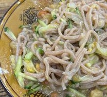 Eggplant Cubes Hand-Rolled Noodles